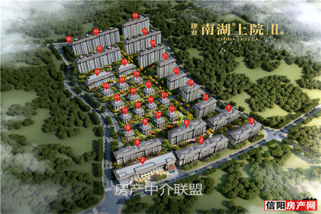 仁和春天国际2室2厅1卫38万55m2毛坯出售